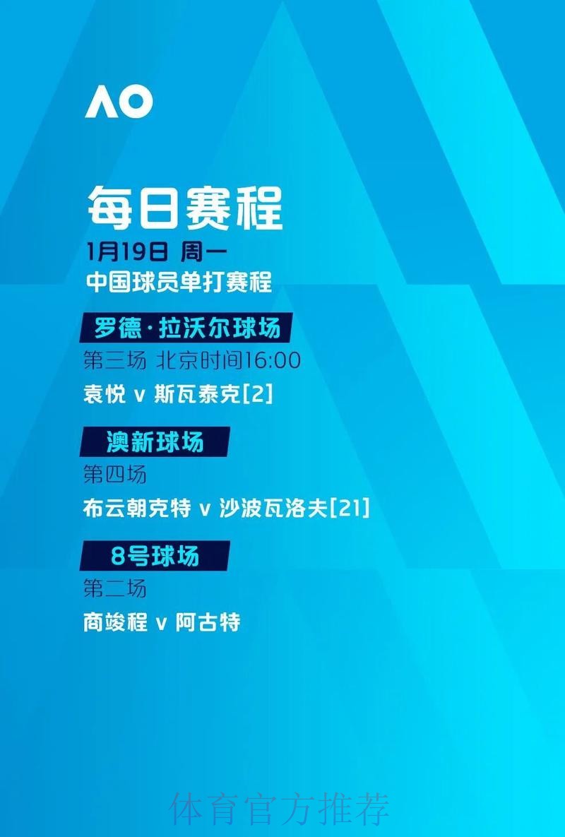 世界杯滚球教程最新网址