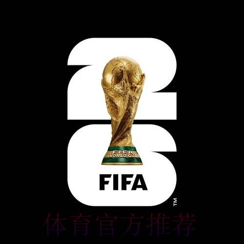 世界杯外围苹果官方